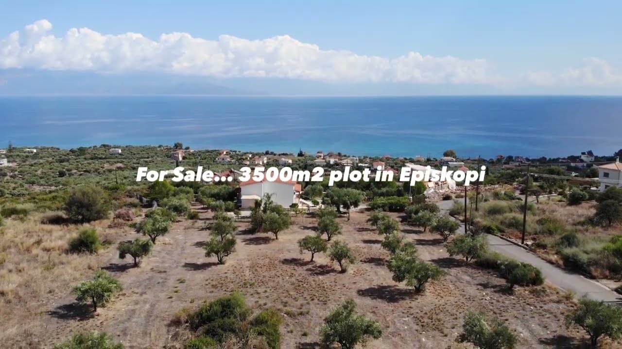 Πωλείται Γη/Αγροτεμάχιο | Ν. Μεσσηνίας | 3.500 τ.μ. | 44.000€ | ΚΩΔ: 1445731