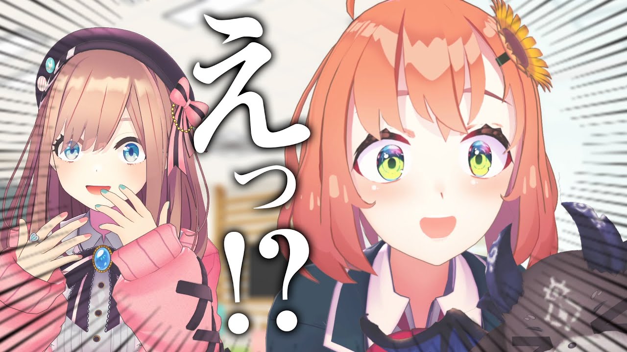 【アニメ】悪魔の透視で全部バレバレ・・・！？【#ほまアニ】