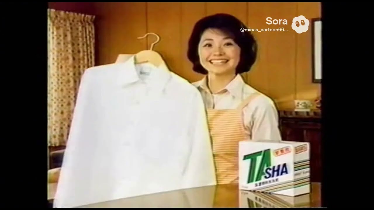 粉末洗剤　TASHA