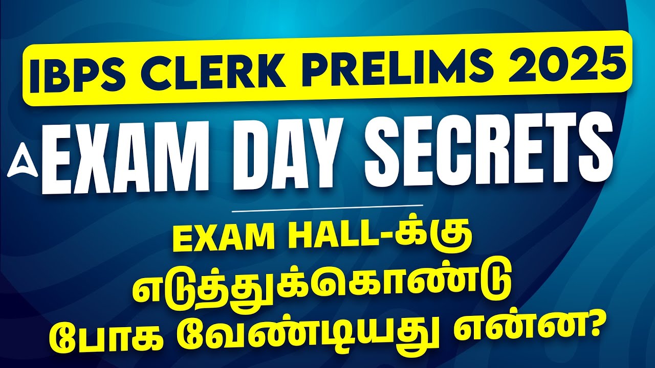 IBPS Clerk Prelims Last Minute Tips | Things to Carry in Exam Hall? | Mistakes to Avoid?