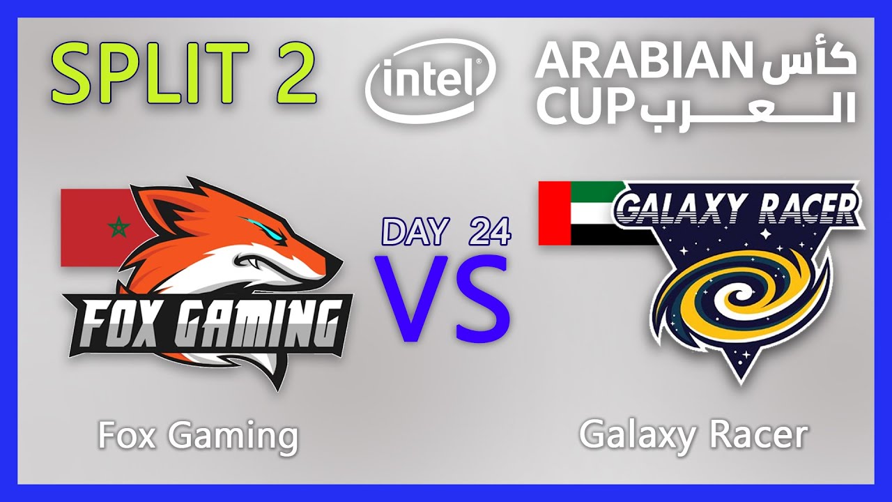 IAC SPLIT 2 Fox Gaming vs Galaxy Racer IAC20
