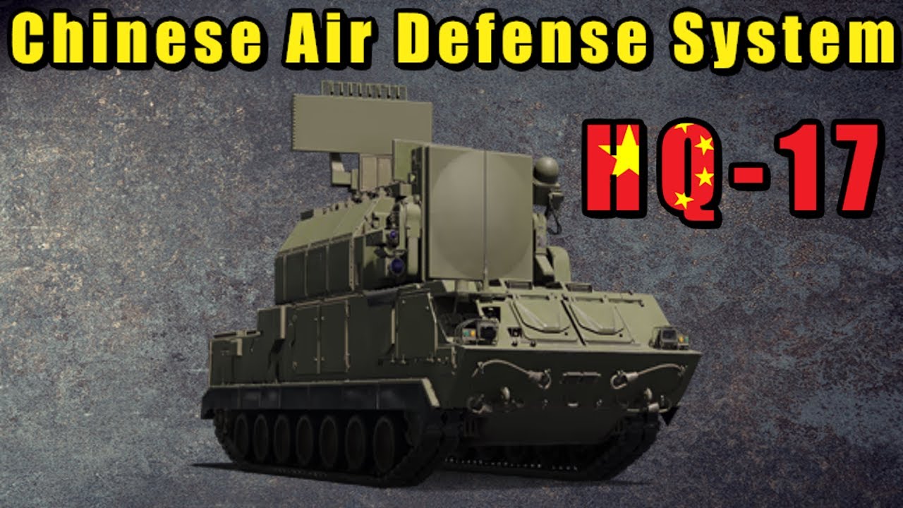 #chinese  #hq17 short range system