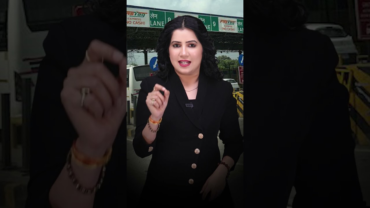 Toll Tax ka naya niyam jan lijiea warna double charge dene pad jaega ! | Priyanka Sharma