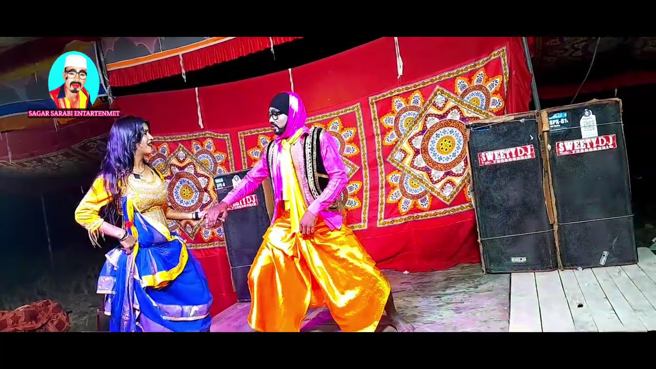 🌹new arkestra comedy🌹 हंसने की मजबूर हो जाएंगे सागर शराबी कॉमेडी 🌹siuti dj ballia 🌹9336548121
