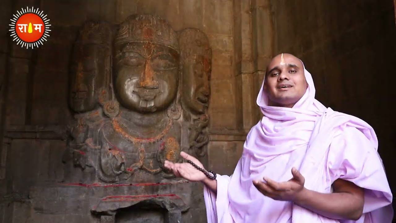 भजन - मंदिर में रहते हो भगवन  | दिग्विजय राम जी महाराज | Sant Digvijayram Ji