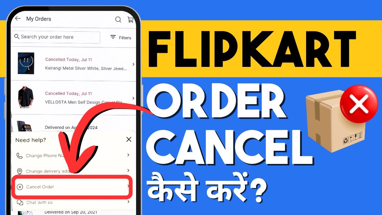 Flipkart Me Order Cancel Kaise Kare 2026 | How to Cancel Order on Flipkart Online New Update