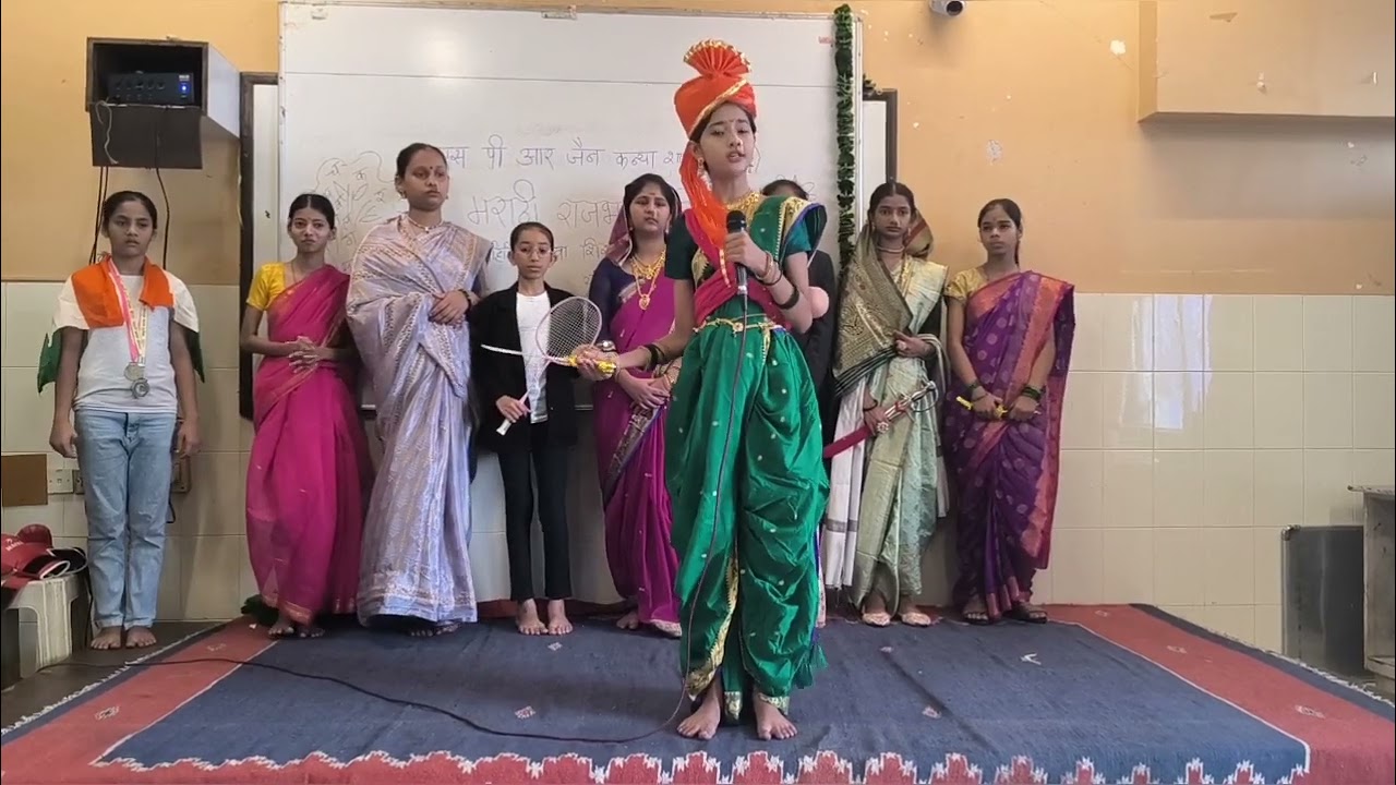 मराठी भाषा दिवस 