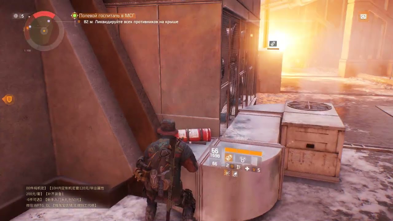 The Division. Полевой госпиталь в МГС в соло. Легендарная сложность.  Сет Опытный стратег.