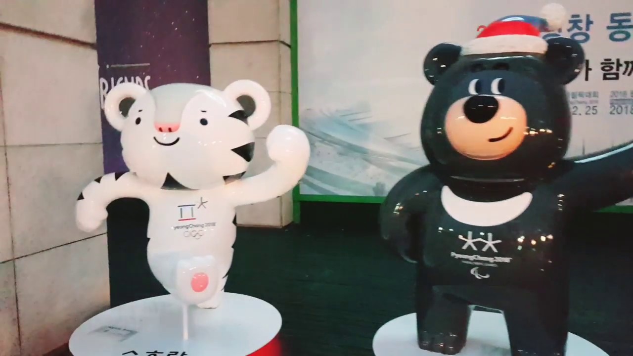 Seoul Time. KBS Радио с Хонки