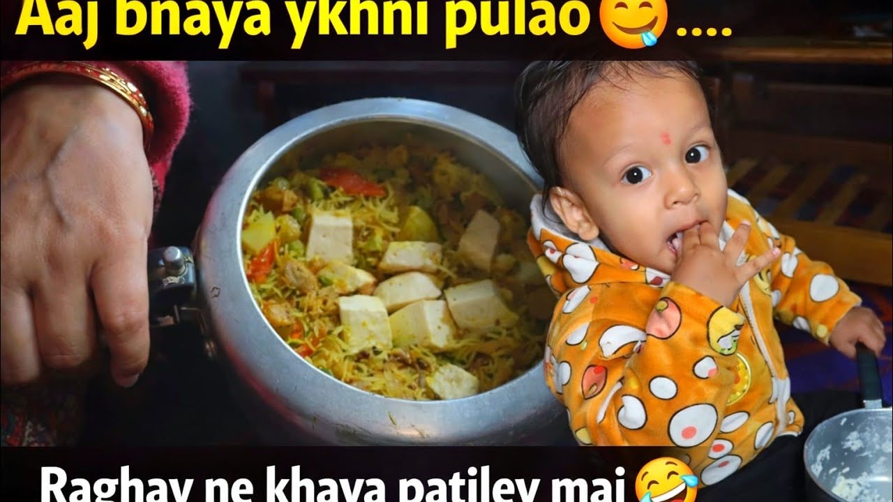 Aaj Banaya Yakhni Pulao | @sparkyraghav2M #viral #trending #new #funny #comedy #youtube 