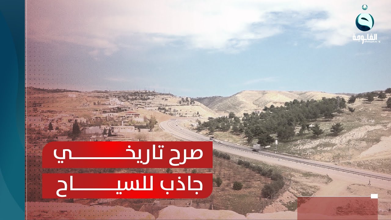 قلعة 