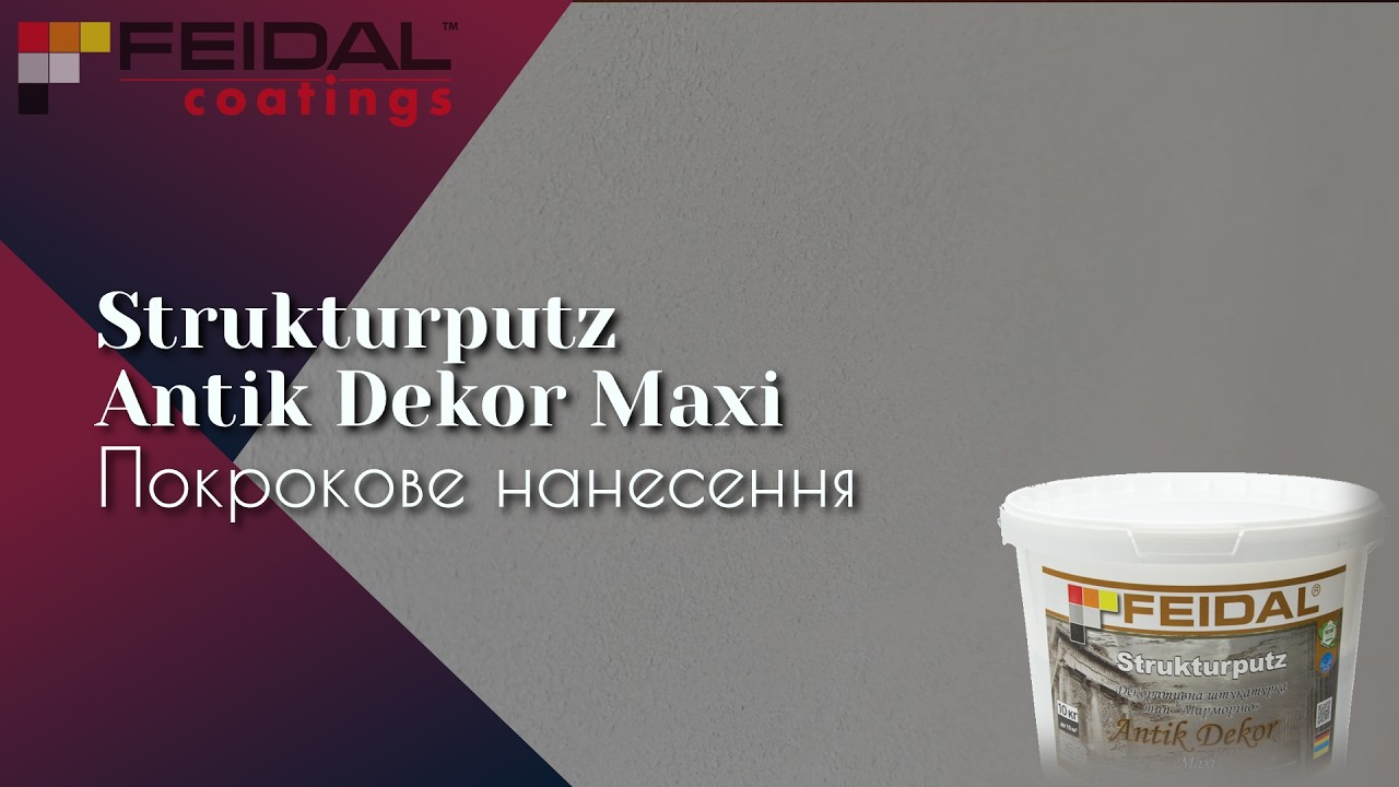 Найпростіше нанесення марморіно. Мінімальна фактура!