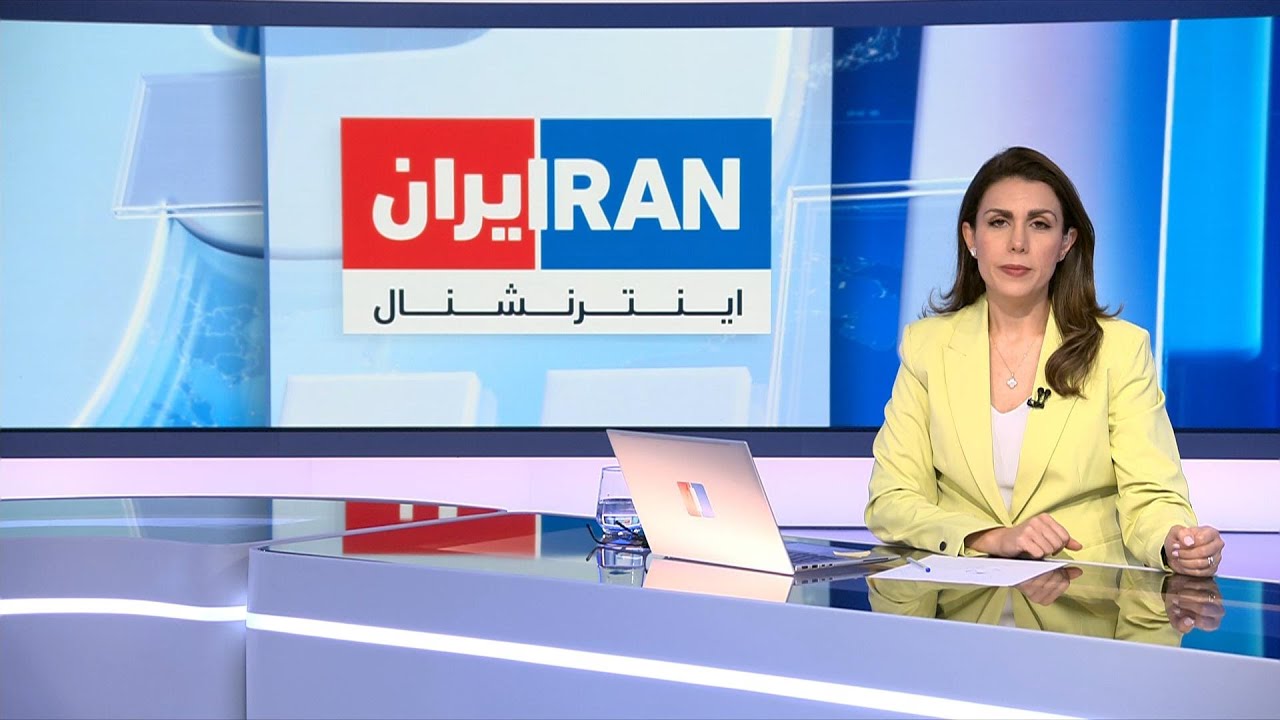 اخبار بامدادی | دوشنبه ۱۴ آبان