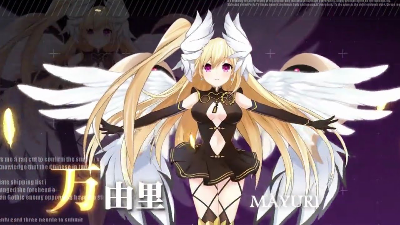 Date A Live Spirit Pledge CN | Mayuri EX Rolls