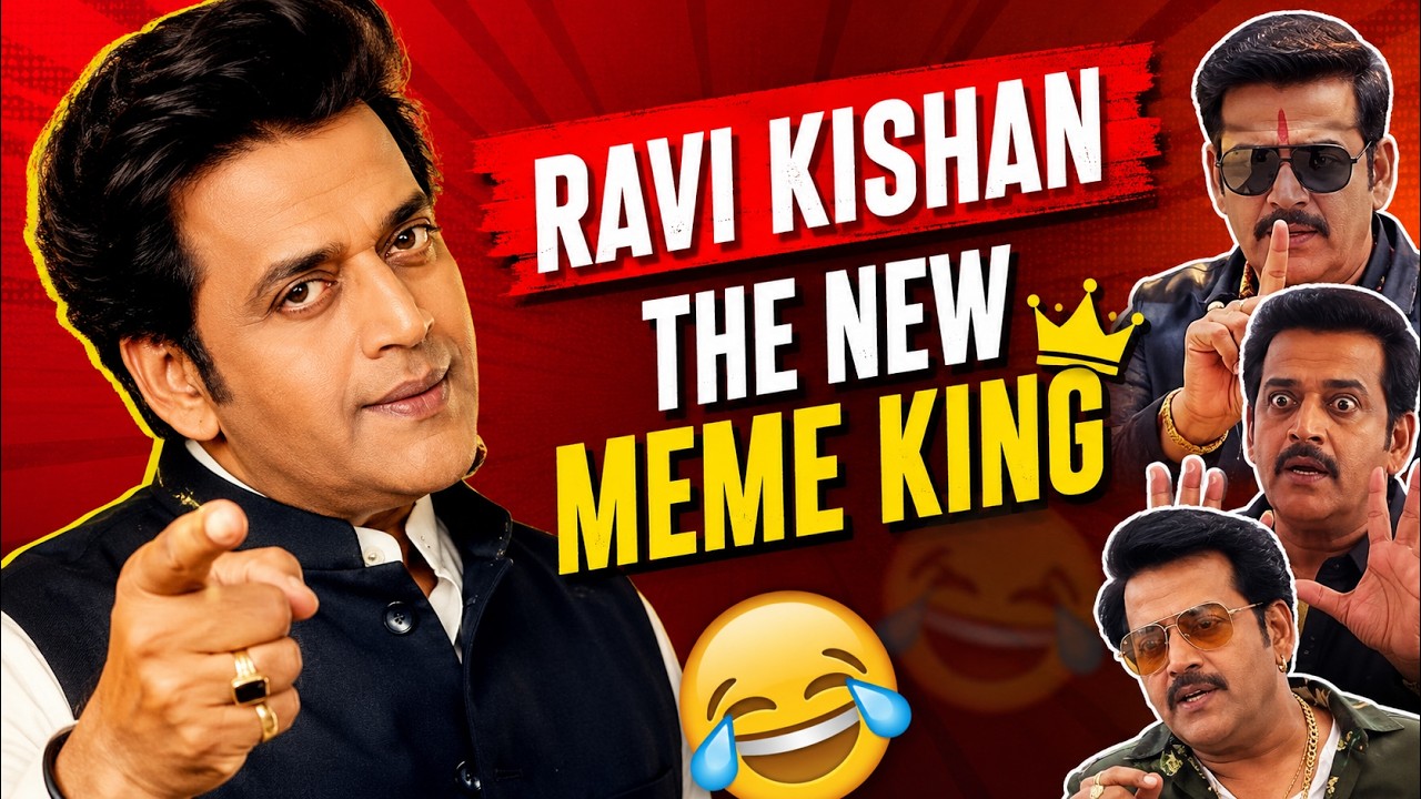 Ravi Kishan on Viral &lsquo;Money Follows My Brother&rsquo; Line | New MEME Sensation