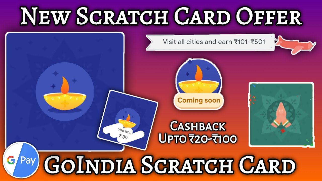 Google Pay GoIndia Offer Upcoming Jaipur City Event Update | GPay New ScratchCard Offer |CB Upto 100