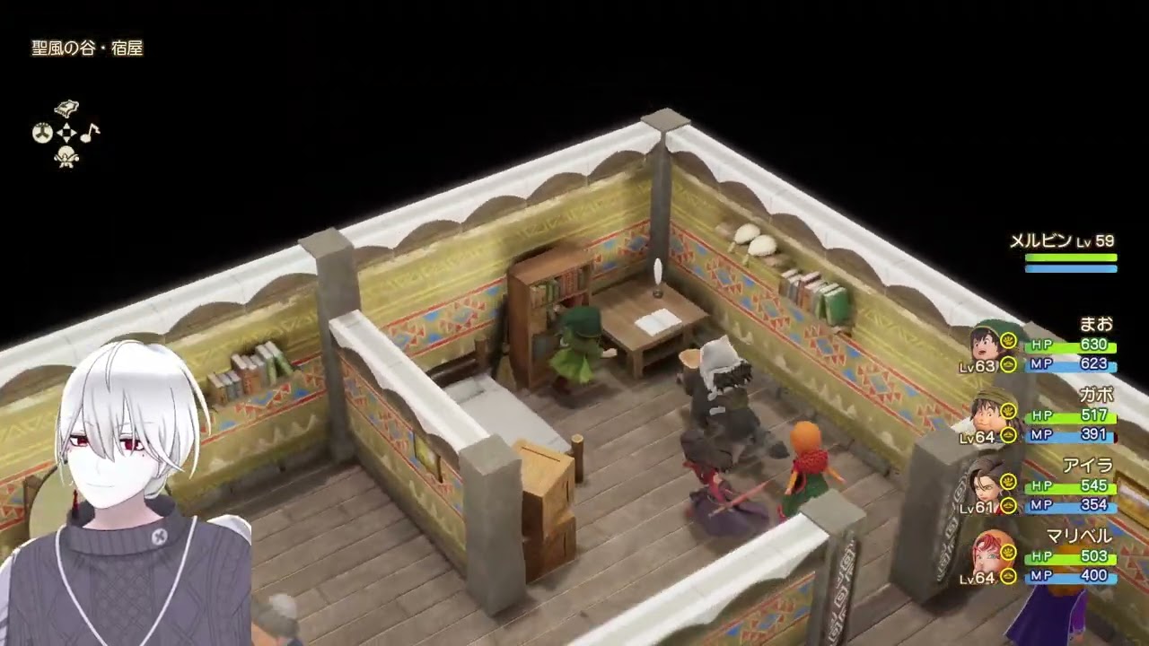 #10 極限までやりこむ【ドラゴンクエストVII Reimagined】  初見実況配信【PC】【Vtuber】ネタバレあり