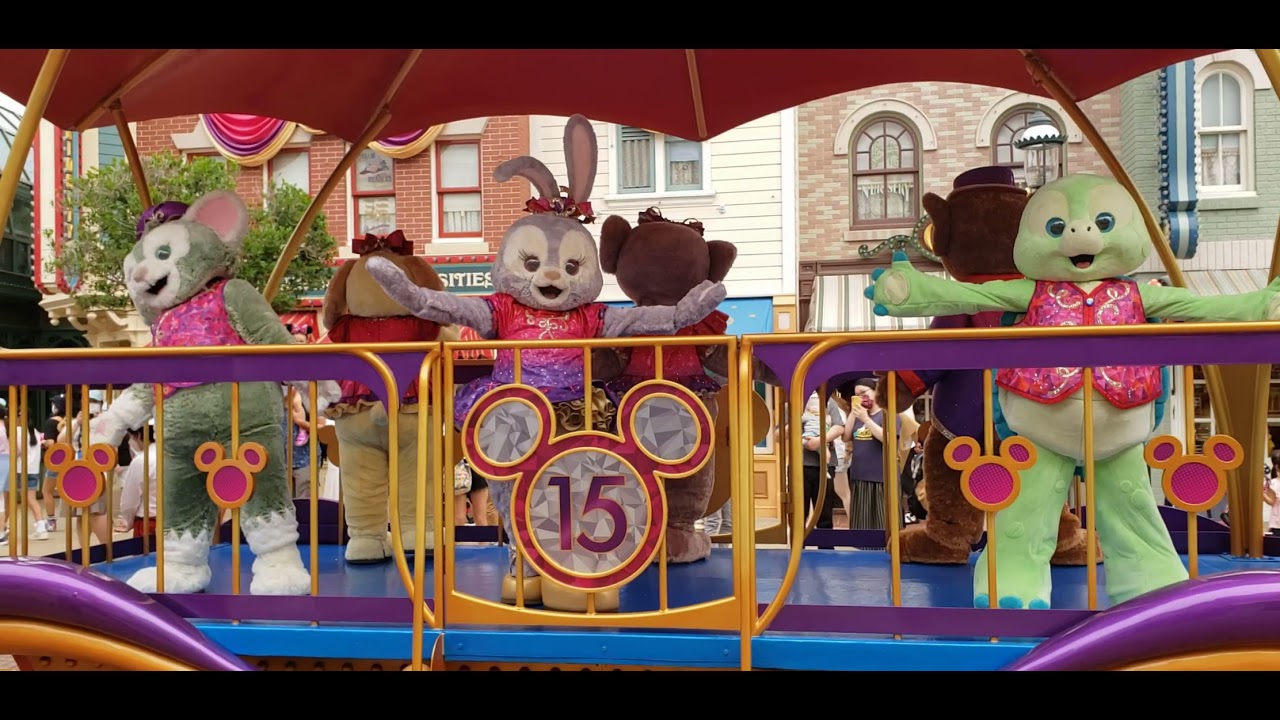 [HKDL] Mickey and friends 15th celebration 2021/4/3 1600 [full course]