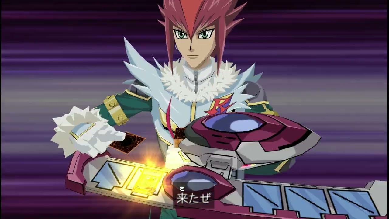 遊戯王5D's タッグフォース 6 ブレイブ x プラシド