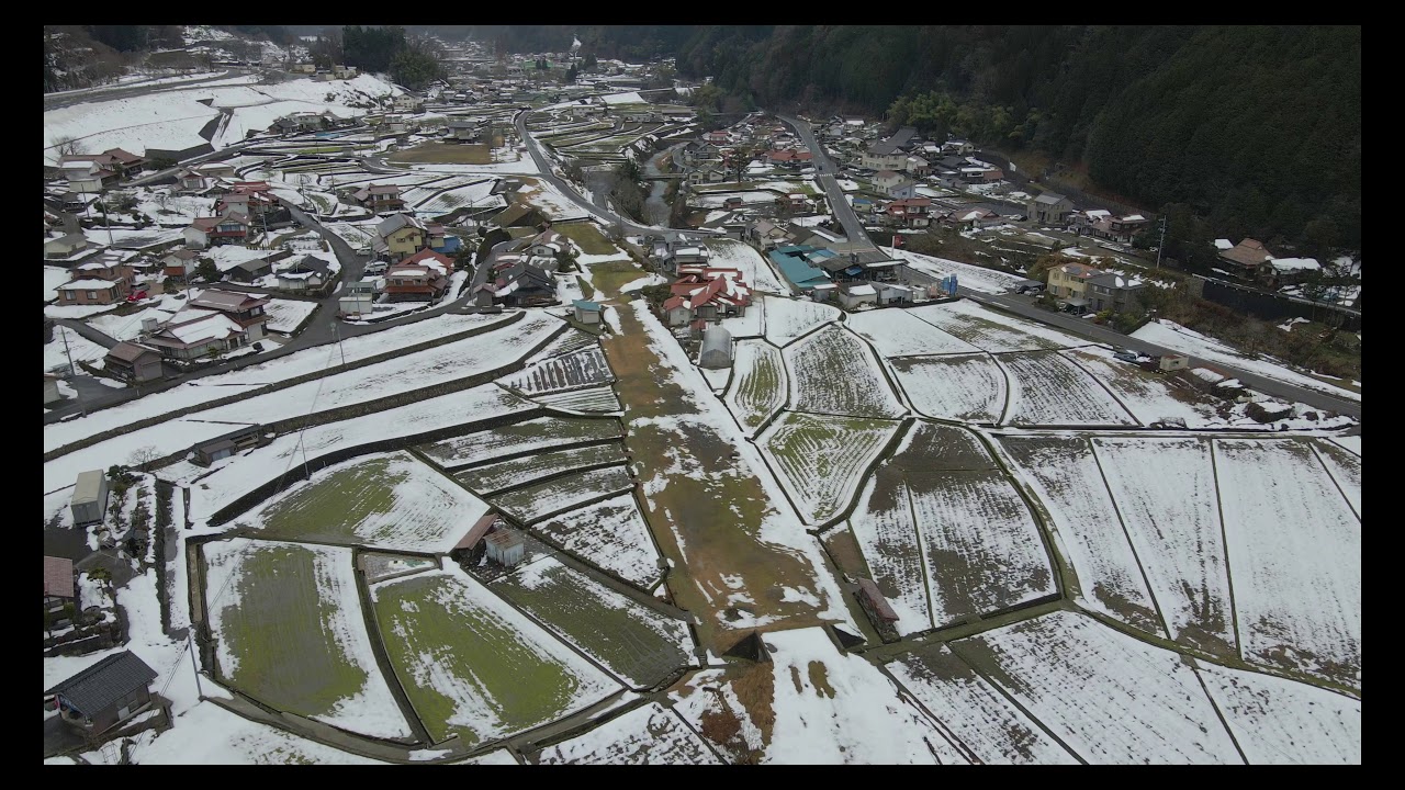 Sandankyo Gorge Hiroshima 1 24 2021