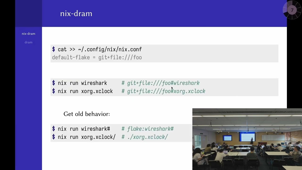 nix dram （dram）