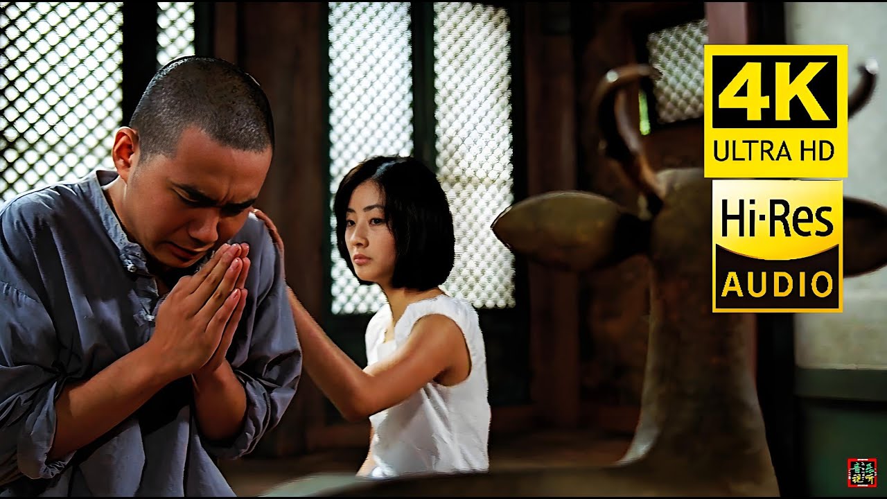 我々楽-《東山花灯路》| Spring, Summer, Fall, Winter... and Spring （2003）4K HQ