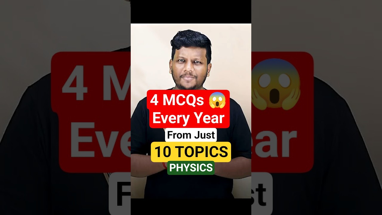 🚨NEET Physics Secret: 4 Questions Every Year From Just 10 Topics | Dr Sudharshan | NST