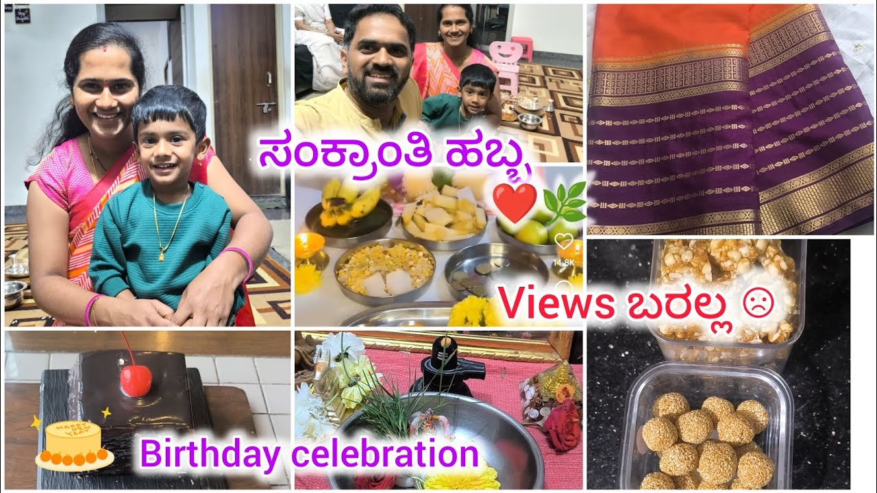 Saree order🥰 Complimentary gift🤝ಪಾಪುಗೆ ಸಂಜೆ snacks😋🌿
