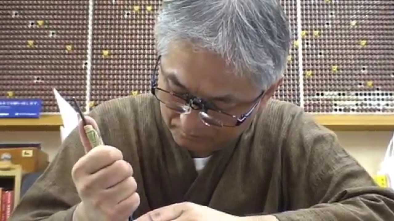 吉祥寺の篆刻家【北村鐘石】