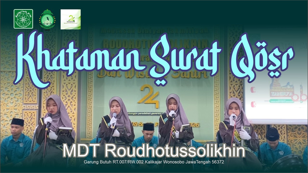 WISUDA YANBU'A PERDANA