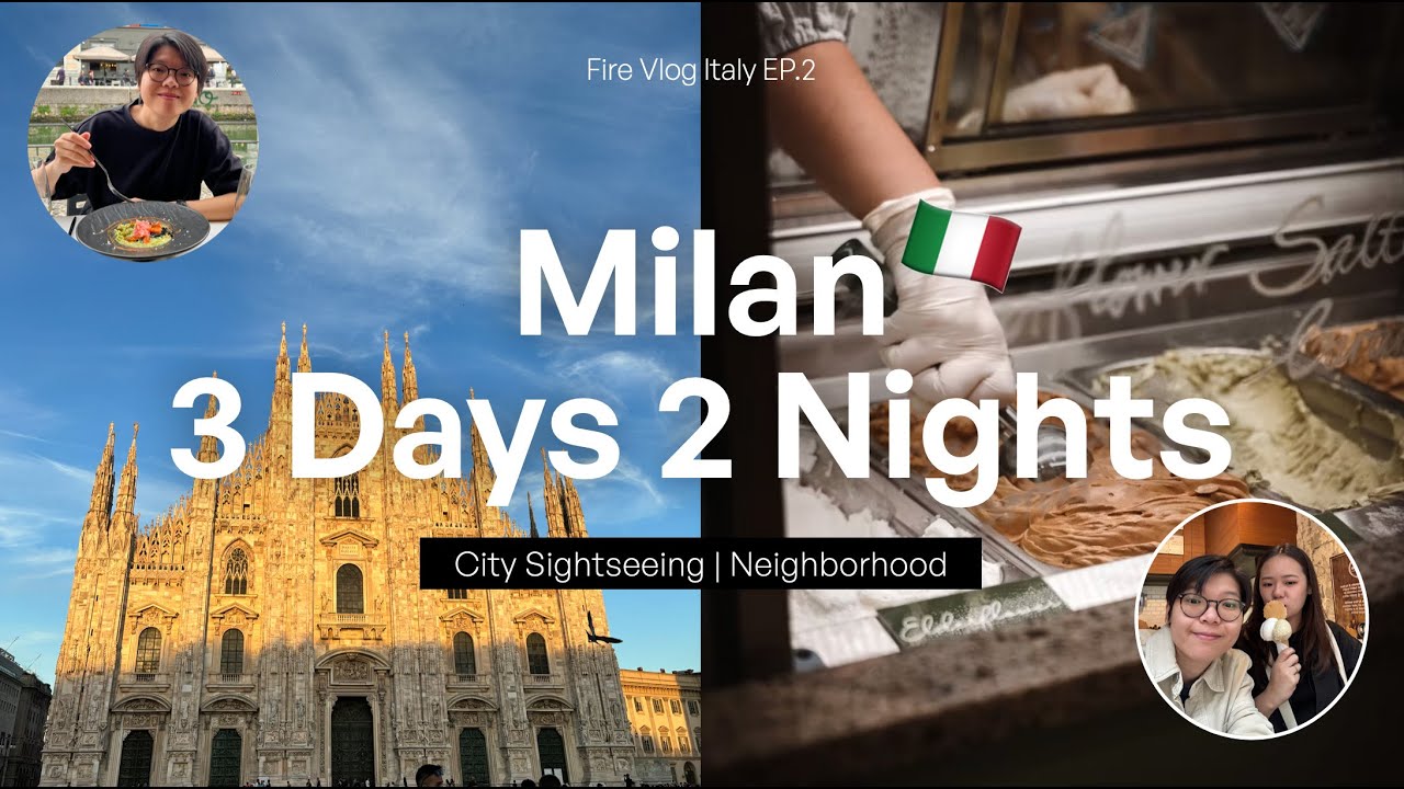 วางแผนเที่ยวมิลาน 2024 เที่ยวอิตาลี ด้วยตัวเอง 2 วัน เที่ยวครบ! | 2 Day in Milan, Italy [VLOG EP.2]