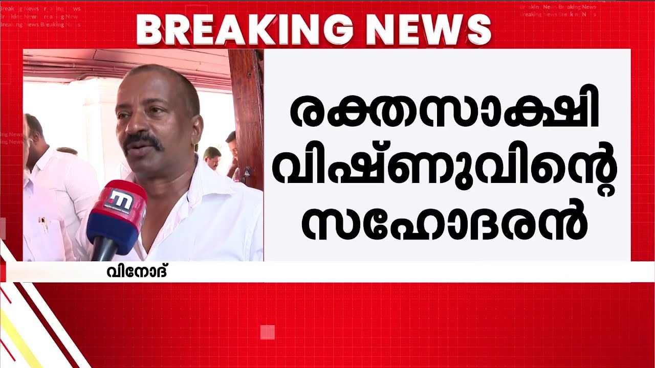 'ഇപ്പോൾ ലെഫ്റ്റ് എന്നുപറഞ്ഞാൽ കോൺഗ്രസാണ്, സോഷ്യലിസം ഉള്ളത് അവിടെ മാത്രം' | LDF | Congress