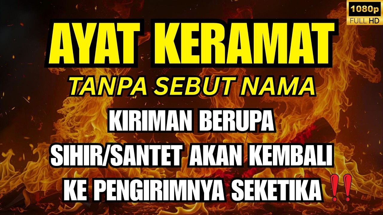 ALLAHUAKBAR! SEHATKAN HATI & TUBUH DENGAN AYAT RUQYAH PENYEMBUH SEGALA PENYAKIT