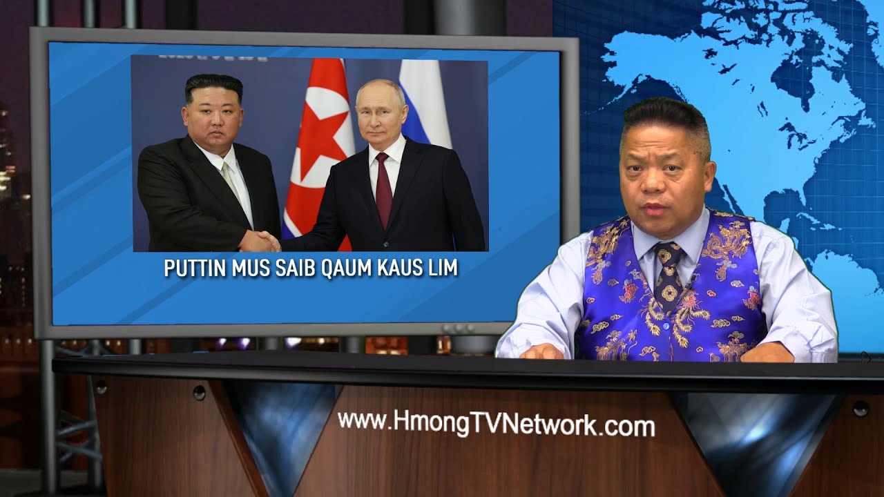 Hmong News 6/17/24 | Xov Xwm Hmoob | World News in Hmong | Xov Xwm Ntiaj Teb | Hmong TV Network