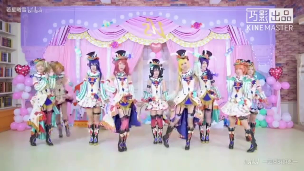 Love Live - Arashi no Naka no Koi Dakara dance mirror