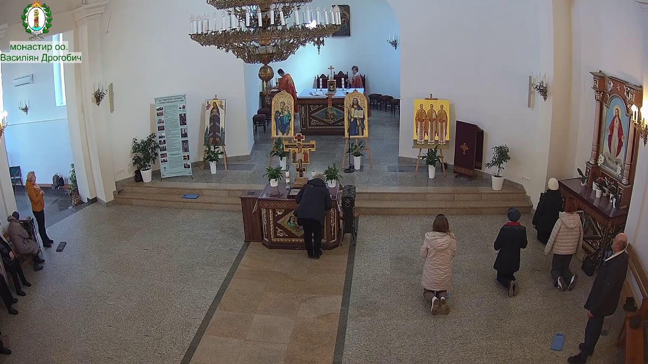 Свята Літургія 10.00  05.03.2026