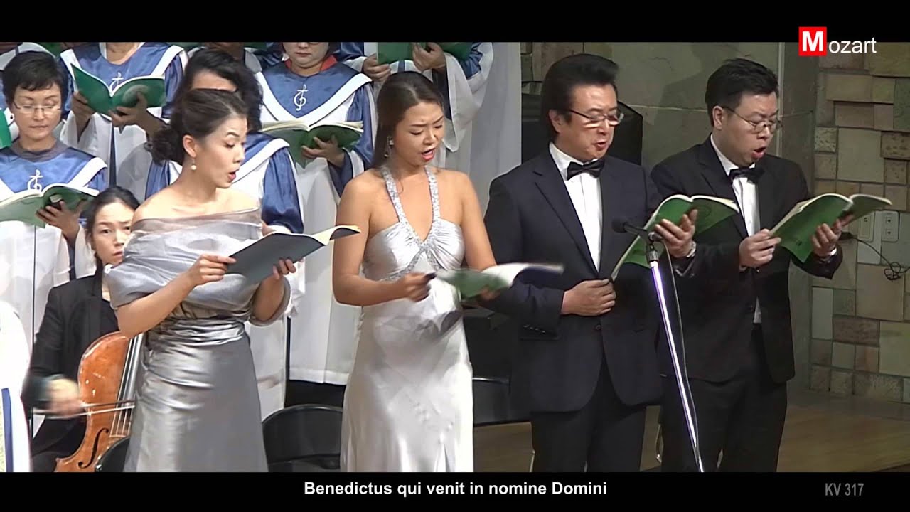 Mozart Coronation Mass K.317 대관식미사 지휘 김성기-도희선, 장은, 김헌우, 임성욱