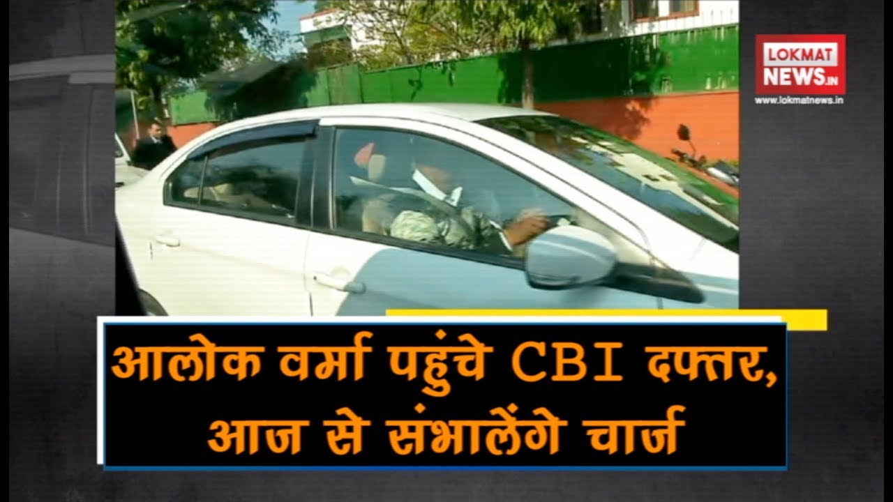 CBI Chief Alok Verma enroute to CBI headquarters to take charge