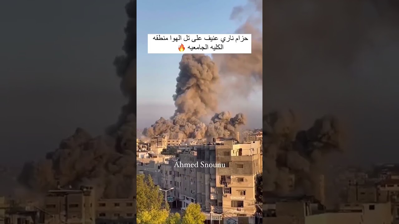Israeli airstrikes in Tal Al-Hawa area, Gaza today  #IsraelPalestineConflict #Israel