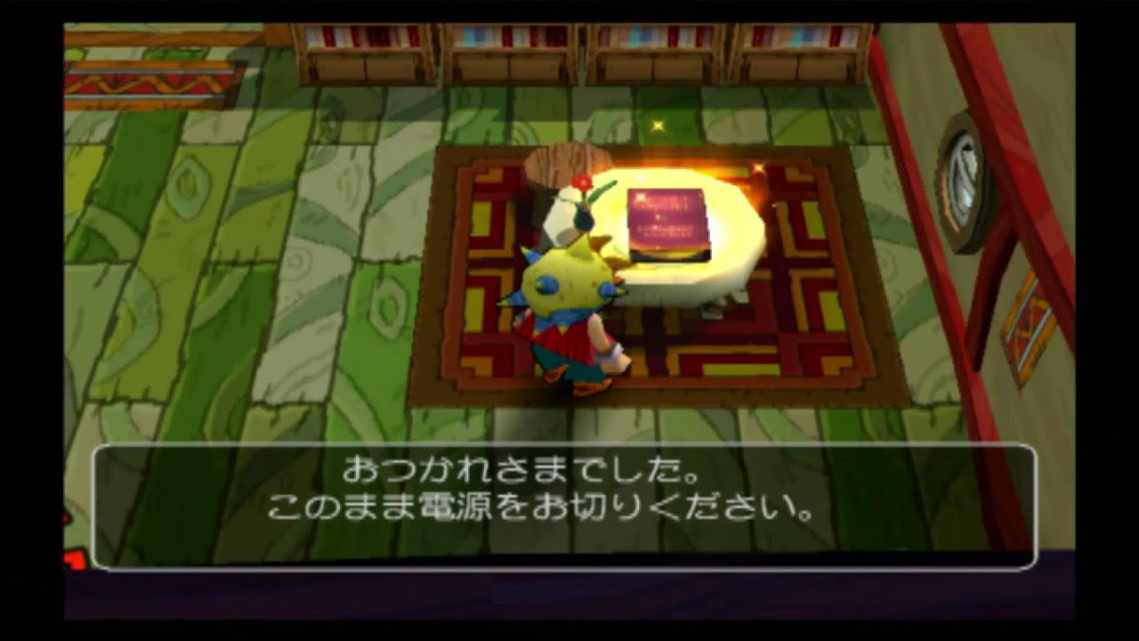 ドラクエ少年ヤンガス　盗賊王の大宮殿の打開目指す！