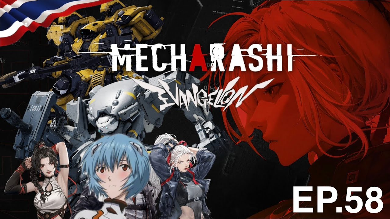 Mecharashi EP.58 ( Sv.Valkyrie ) X Evangelion Rei Ayanami EVA00