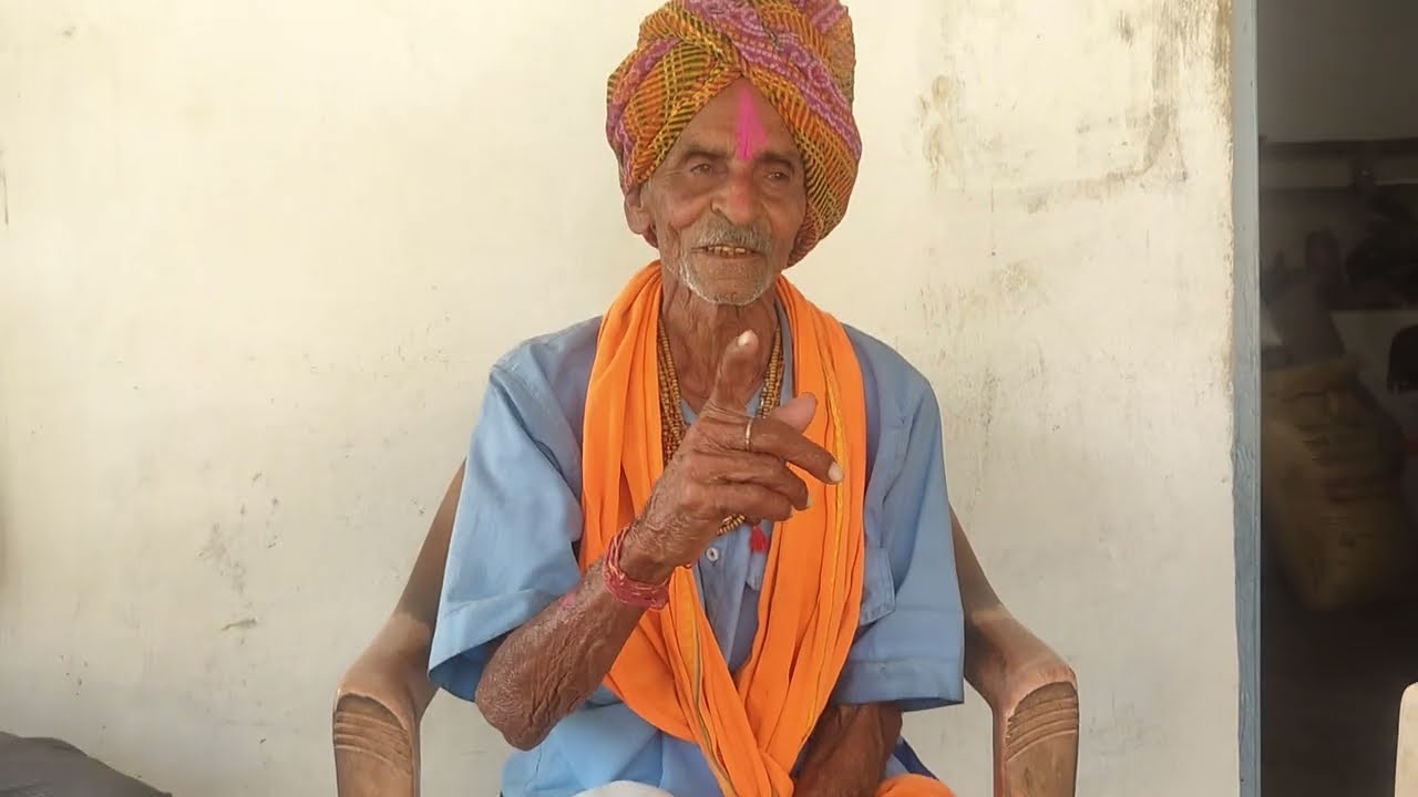 अथाई की बातें दादा बाबूलाल यादव जी से सुनें