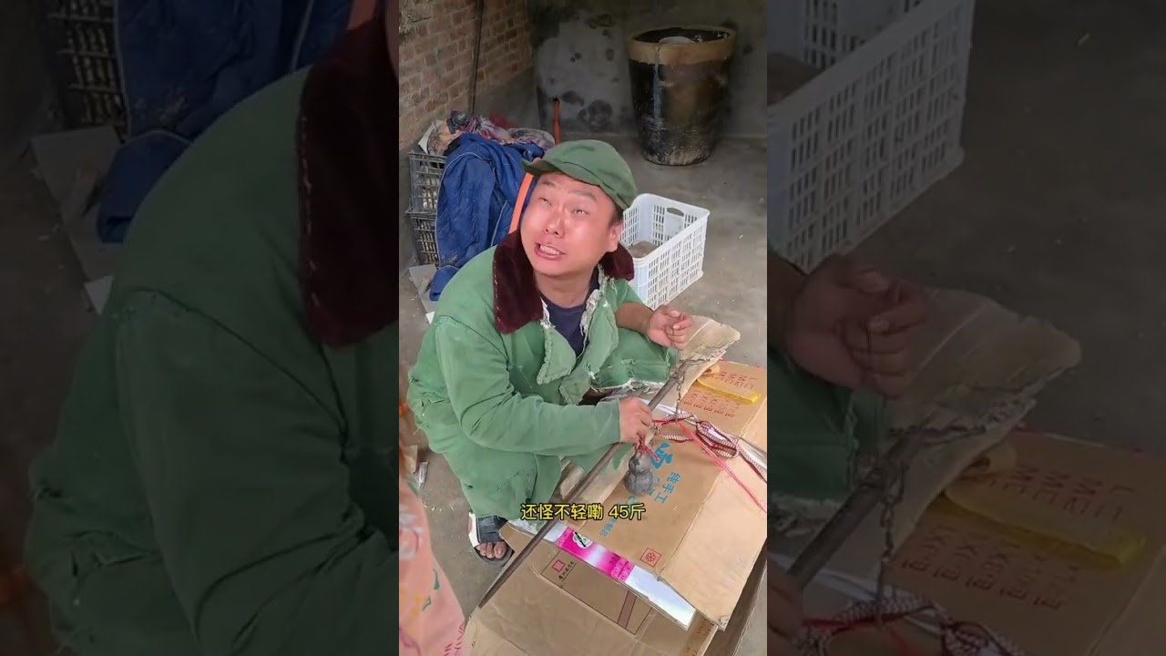 Village Oddities: Unhappy to Happy in 60 Seconds