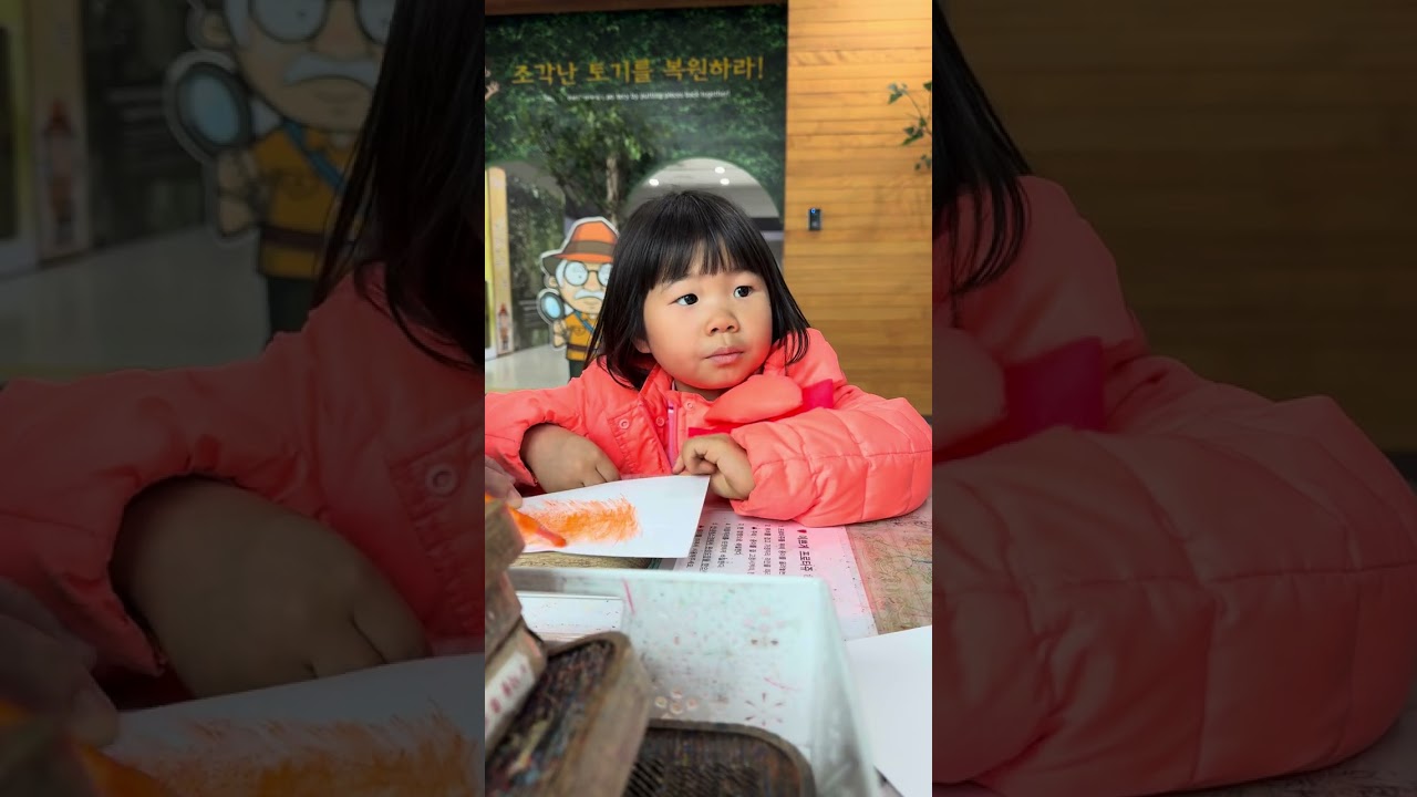 #속초여행 #오산리선사박물관 그림그리기