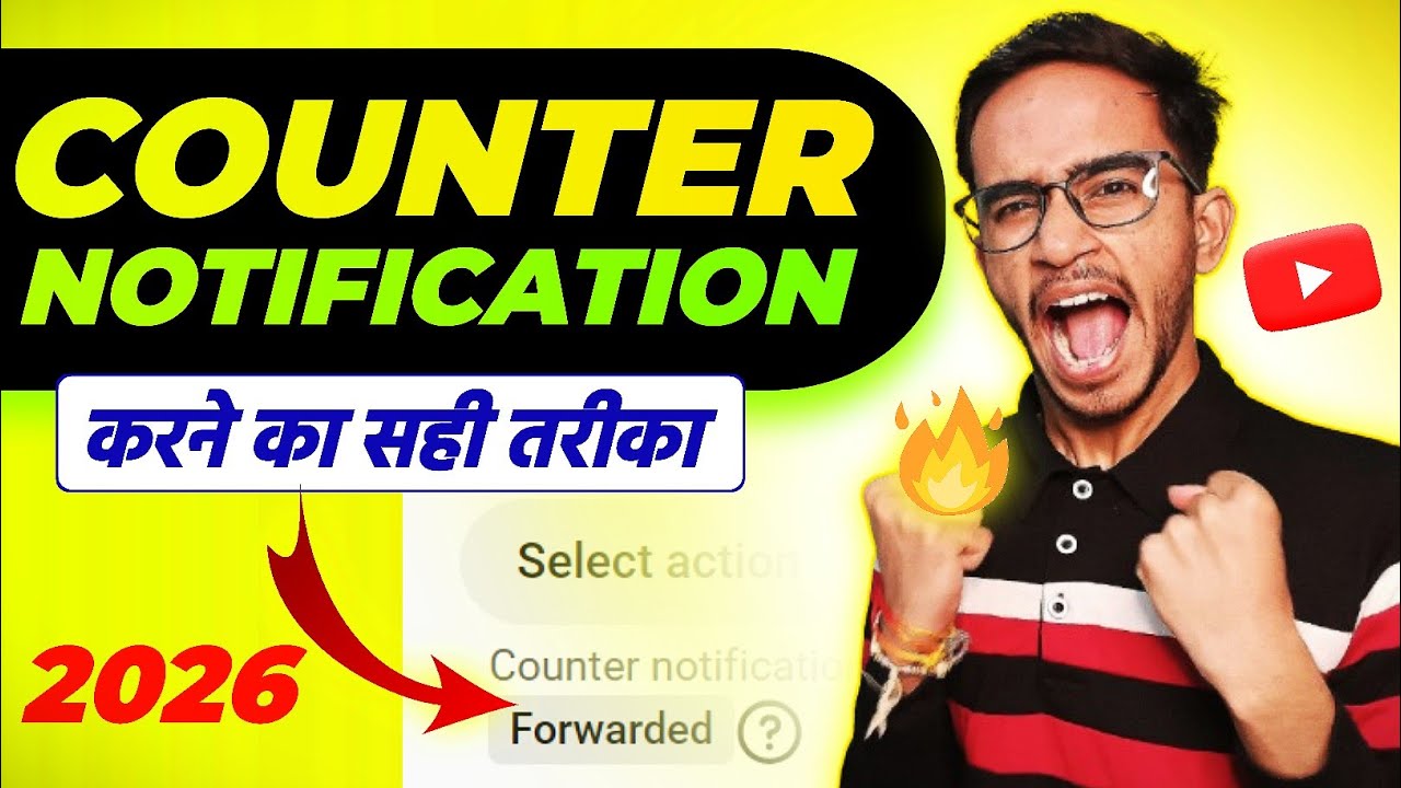 How To Submit Counter Notification On YouTube 2026 || YouTube Counter Notification Kaise Kare 2026