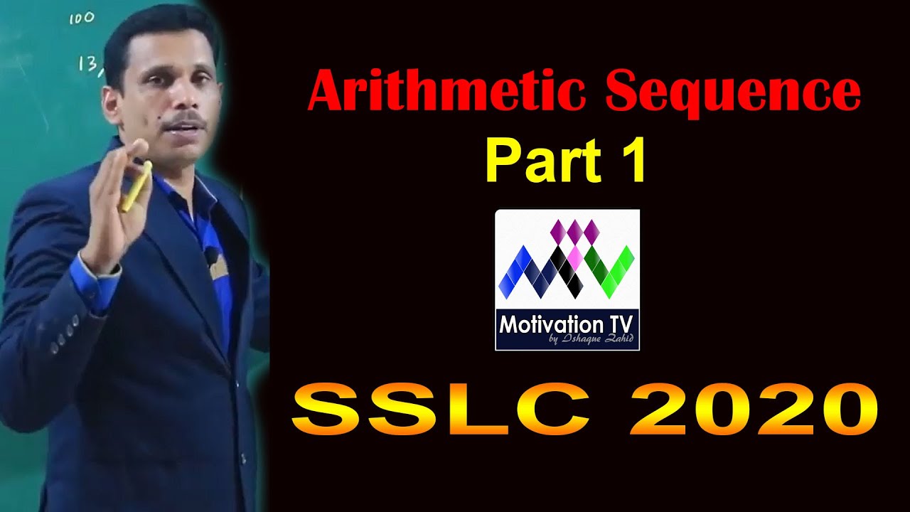 SSLC  Maths Arithmetic Sequence Part 1 by Maths Guru Saleem Faisal (SSLC 2020 )  | e-learning