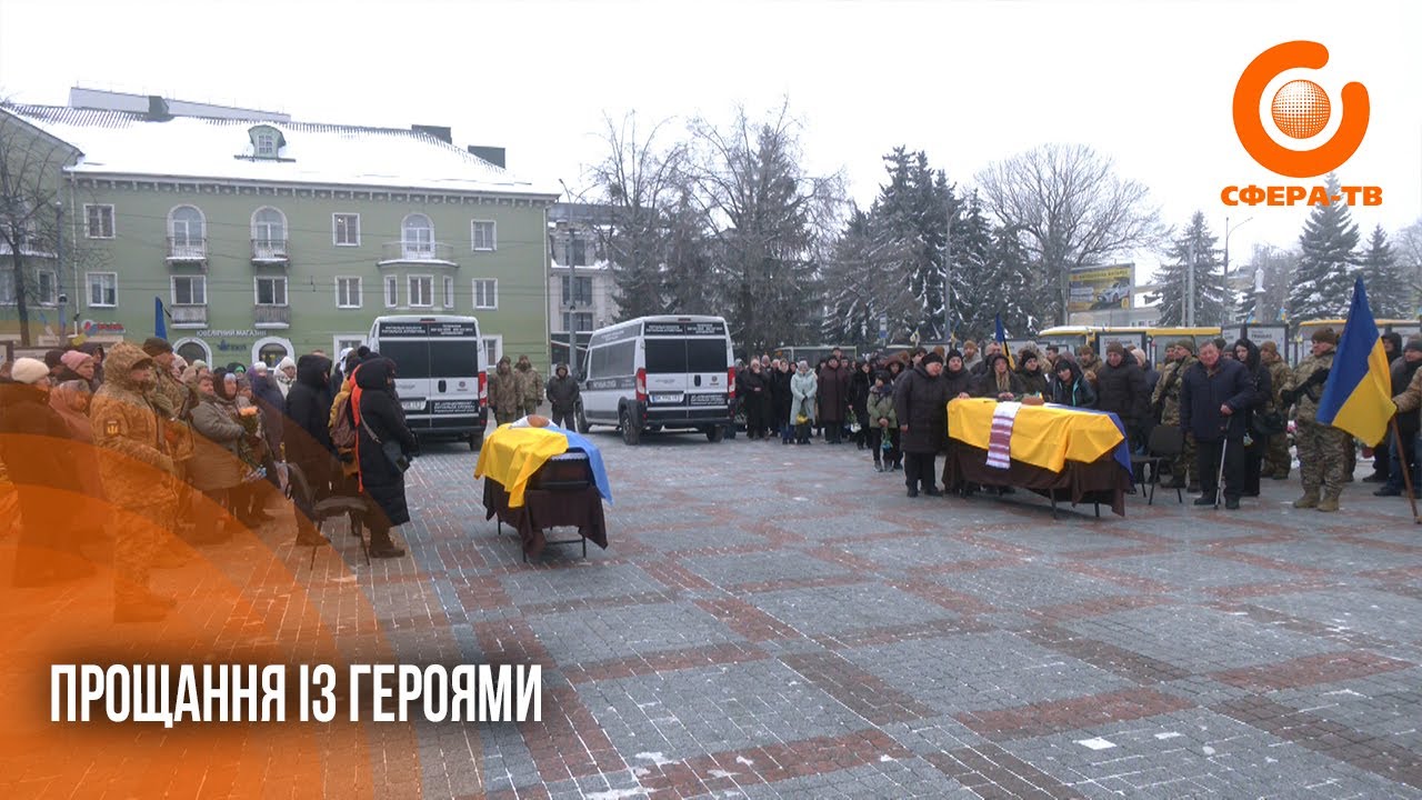 Загинули на Донеччині: Рівне попрощалося із двома Захисниками
