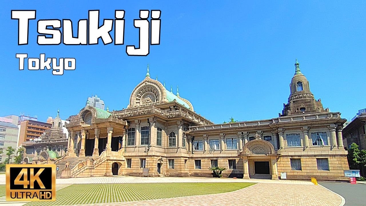 【4K Japan Walk】Tsukiji. Hongwanji-Temple to Former Tsukiji Fish outer market and Kachidoki bridge.
