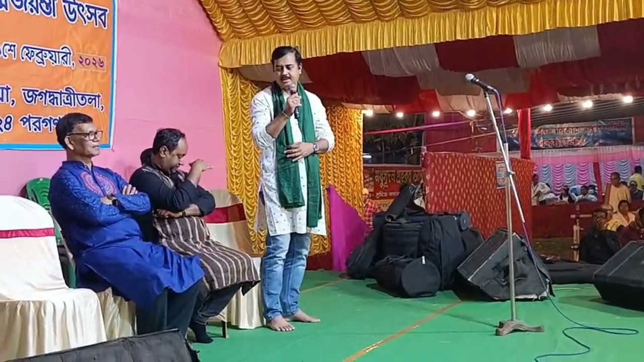 Bijoy Sarkar | বিজয় সরকার is live
