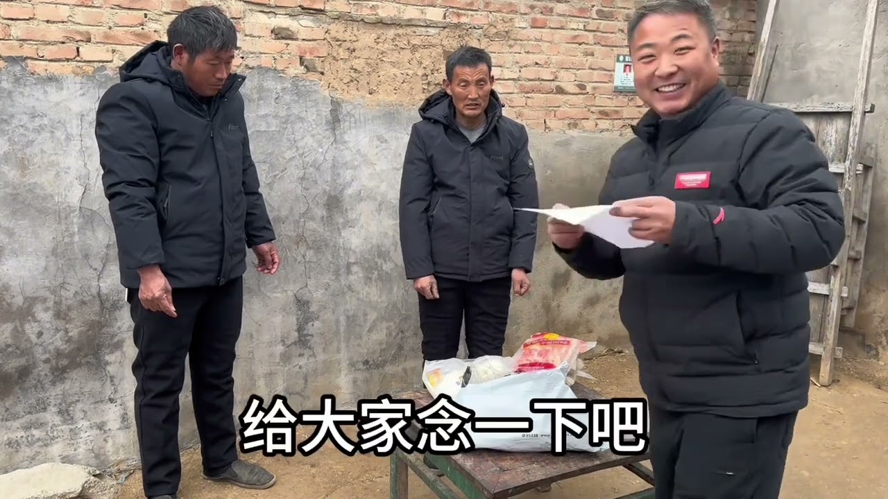 非常感谢粉丝姐姐对励志和峰的帮助，峰妈这段时间比以前好多了，离不开各位的关心与支持。#我的乡村生活
